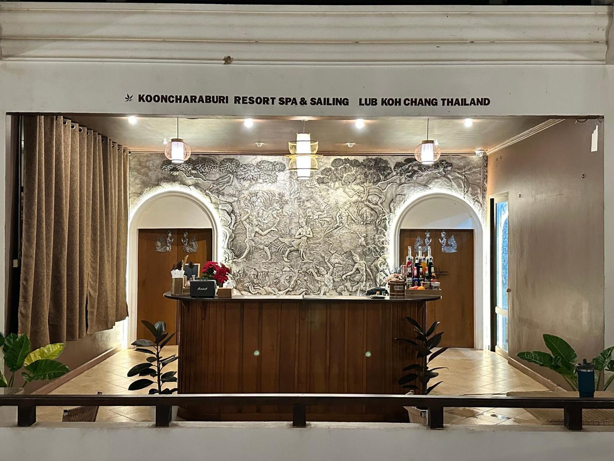 Kooncharaburi Resort - 象岛 外观 照片